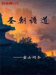 自由幻想